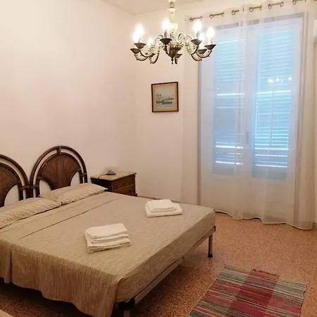 I Mulini * Τραπάνι